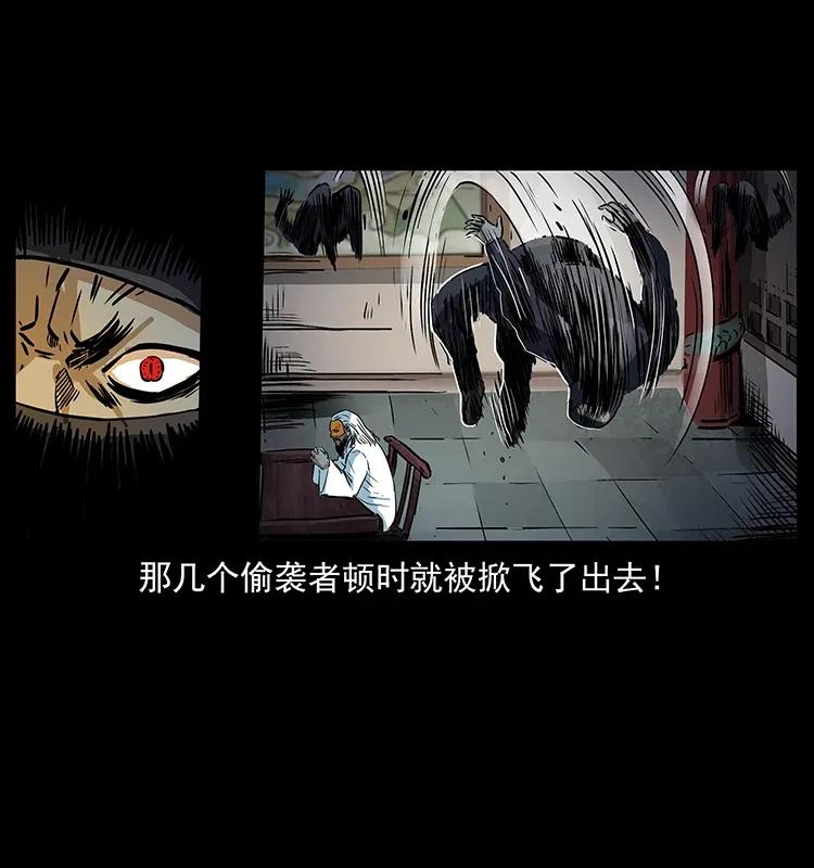 287 权谋18