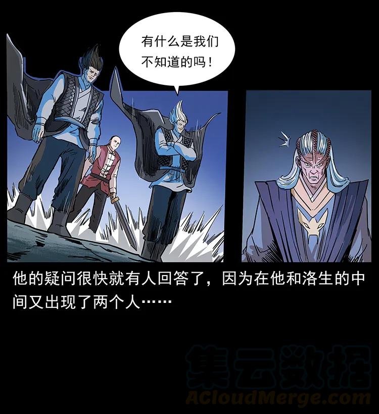 276 强硬带来的好处80