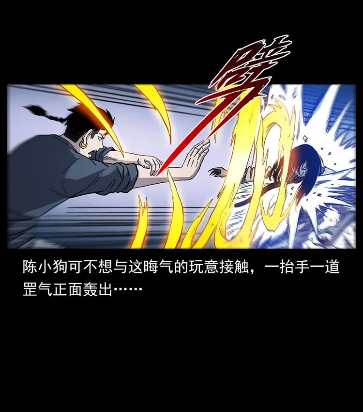 502 开战吧！26
