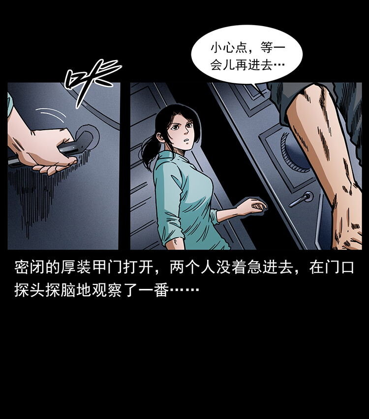 478 打够了55