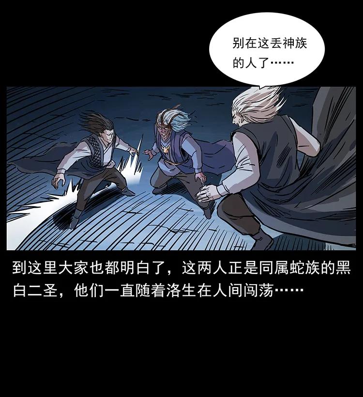 276 强硬带来的好处82