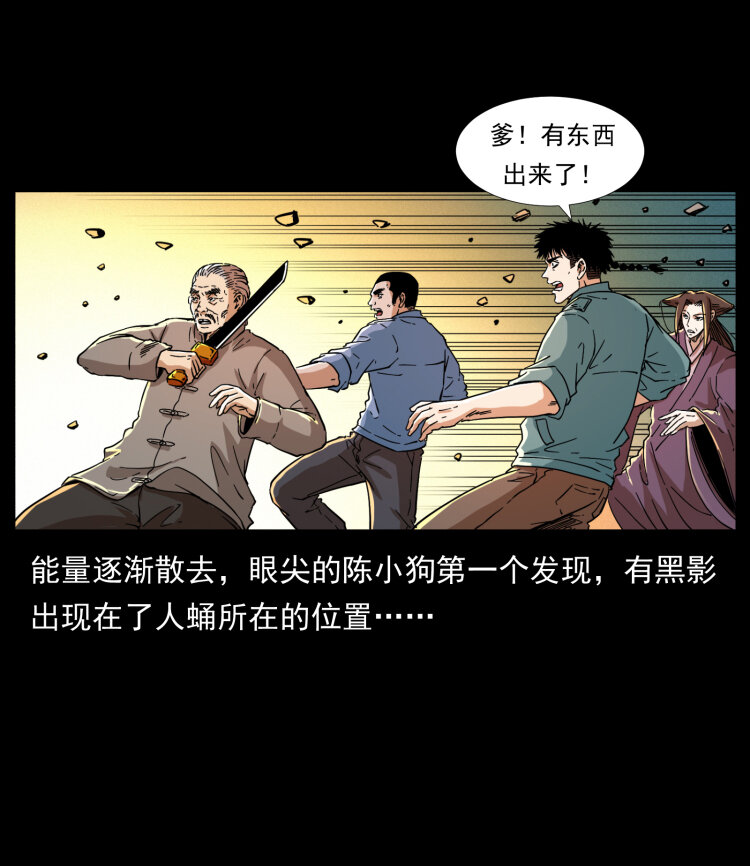 400 一花一世界，一叶一菩提16