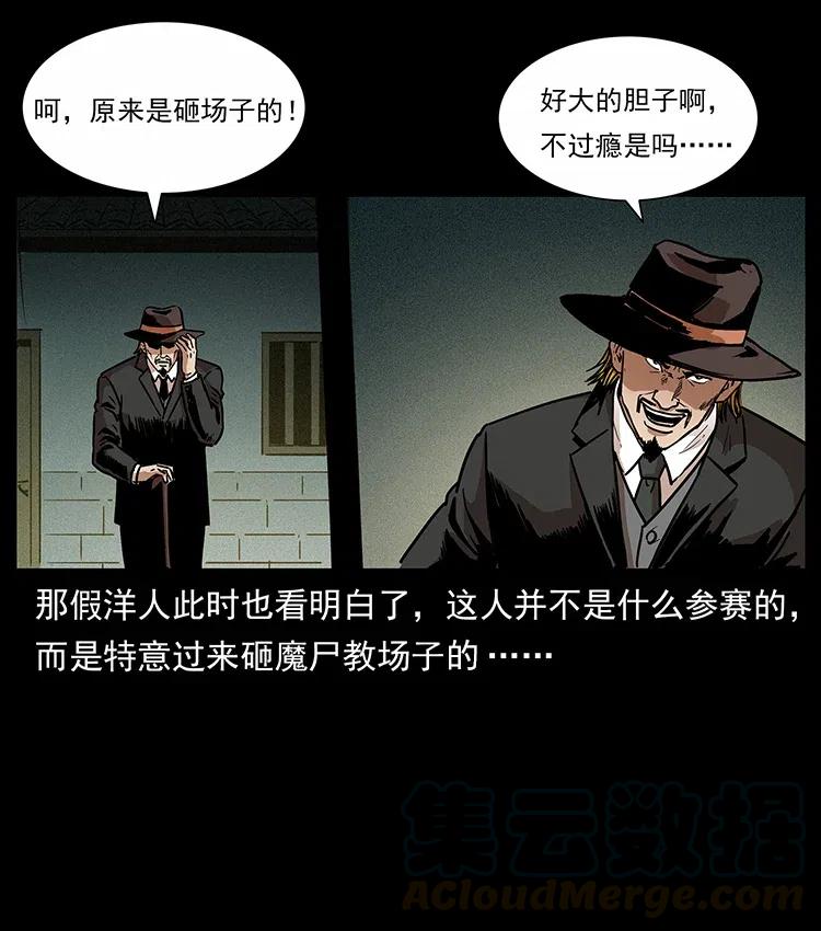 315 盛宴32