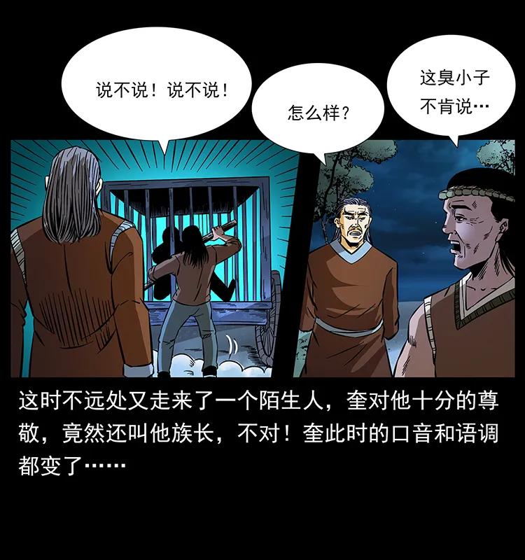 169 龙洞61
