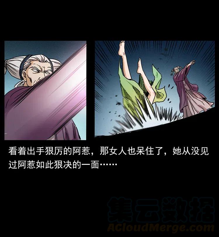 347 僵尸来袭64