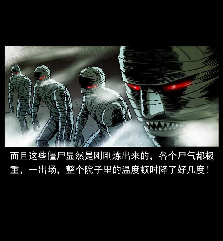 315 盛宴37