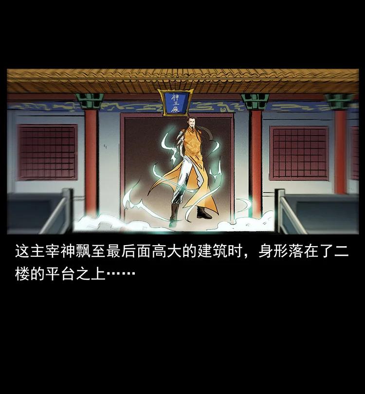 392 理想国度47