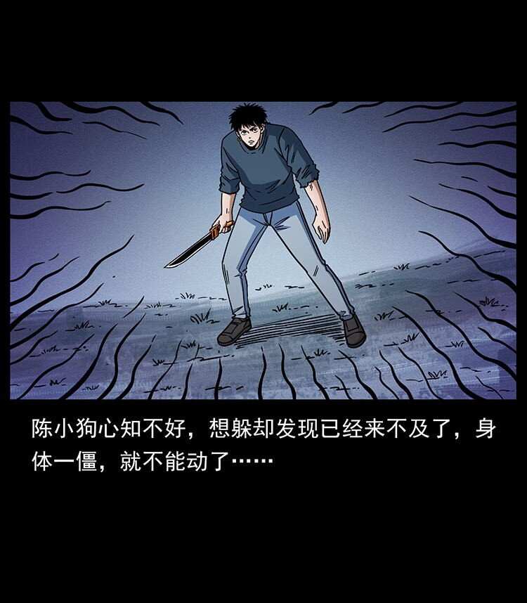 485 本核17
