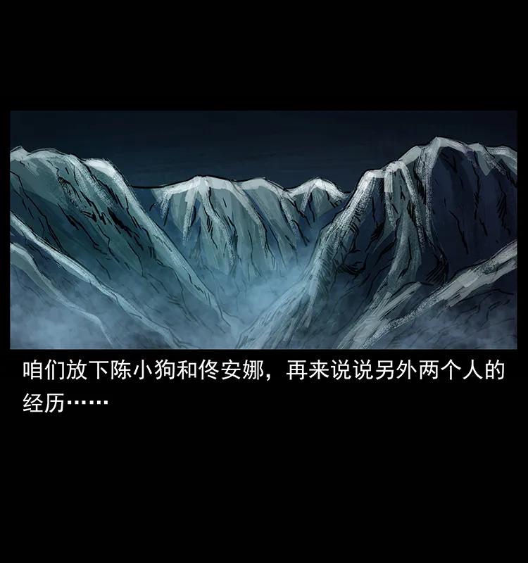 264 抚仙之战81