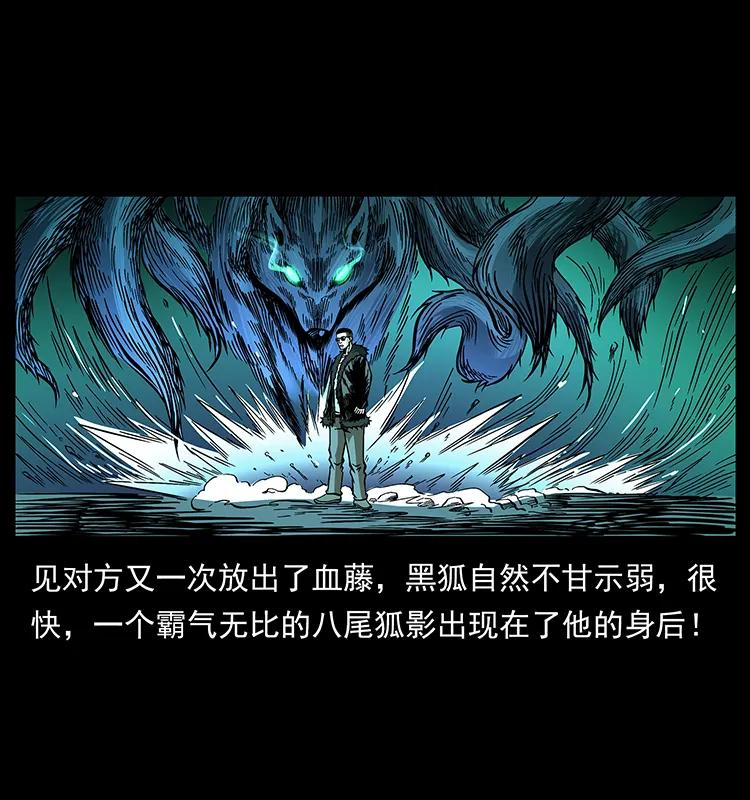 191 大战龙爵41