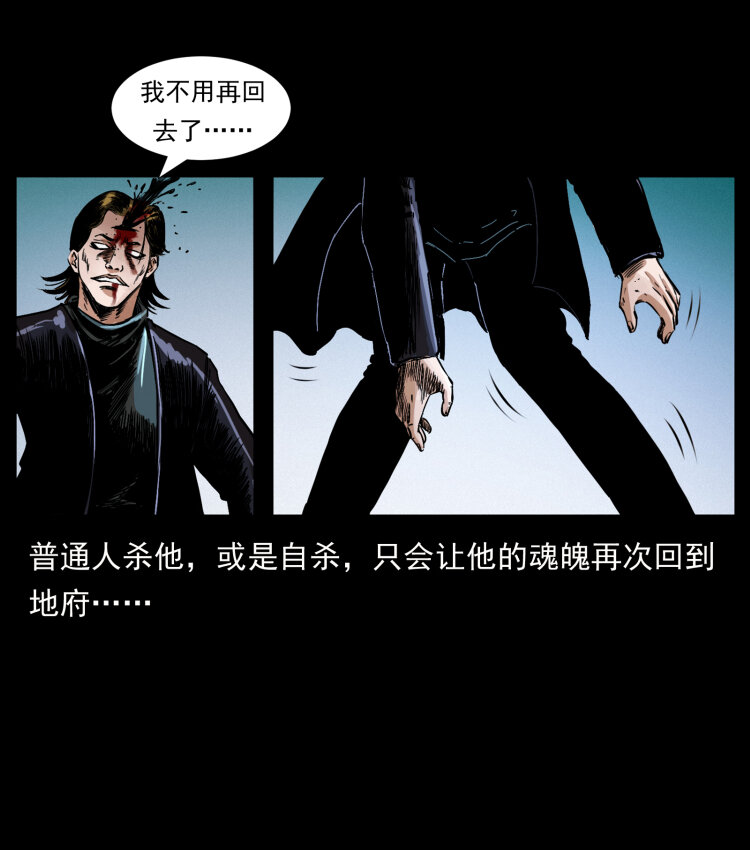 408 狙击安娜44
