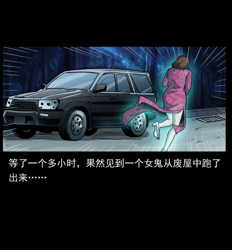 452 是为贼！62