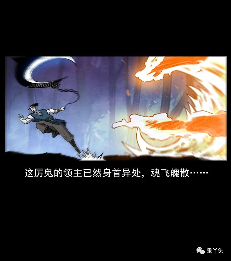 501 来战！52
