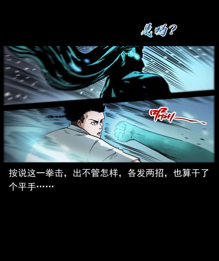 444 你是赵佗24
