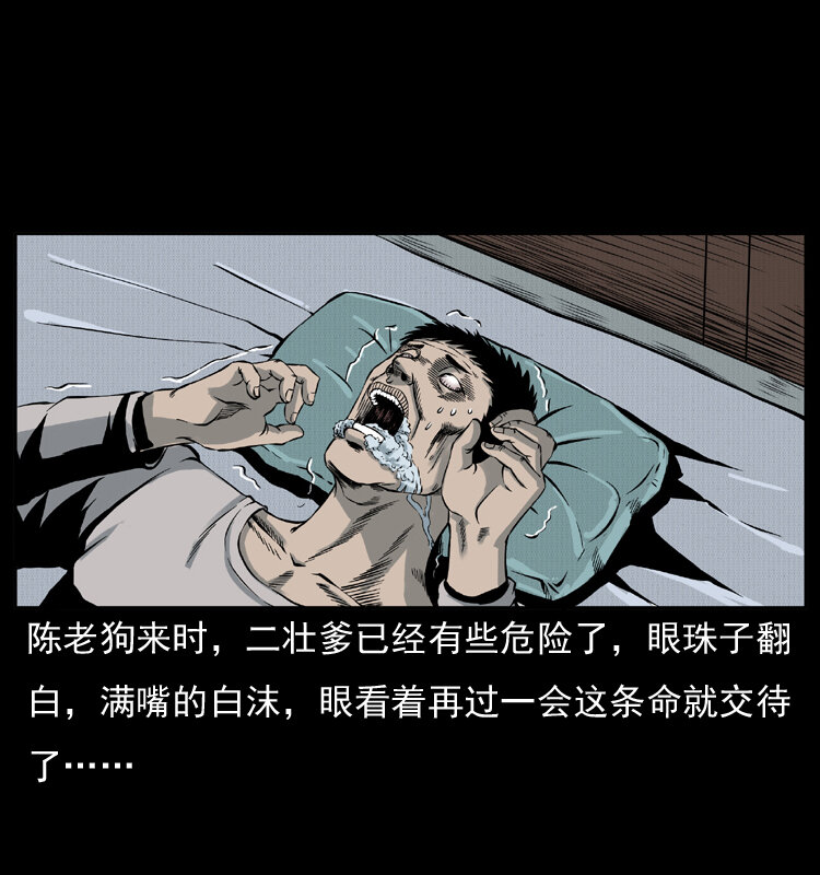 007 喝酒55