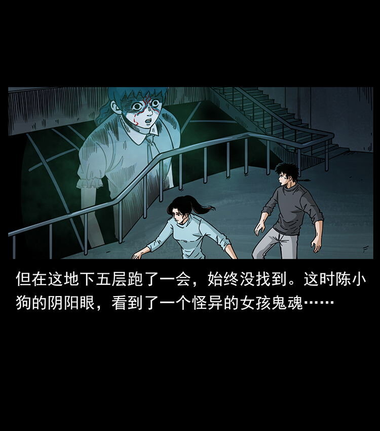478 打够了27