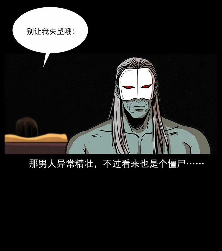 315 盛宴82