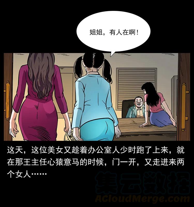 170 布局84