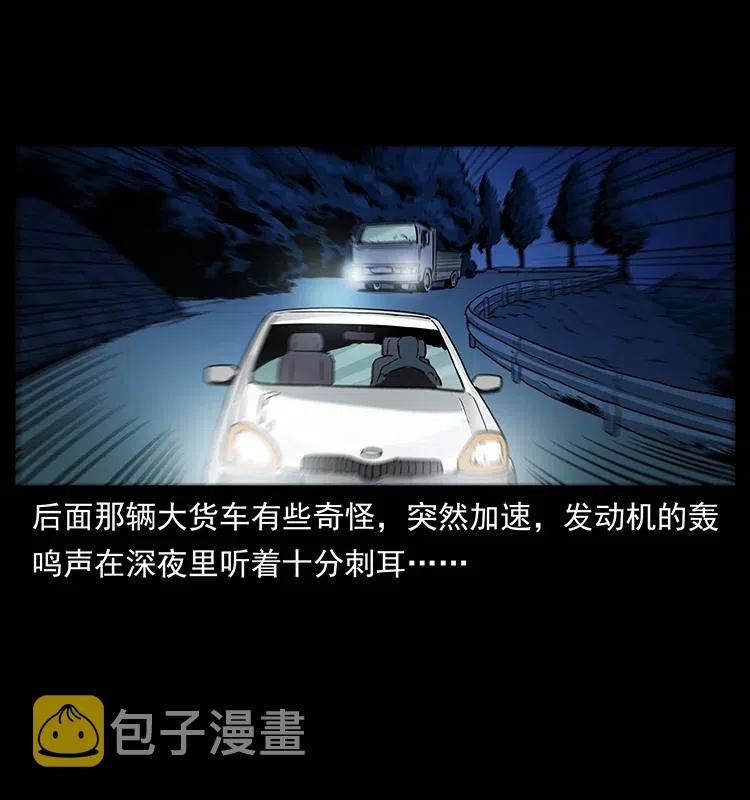 311 一窝生几个？14