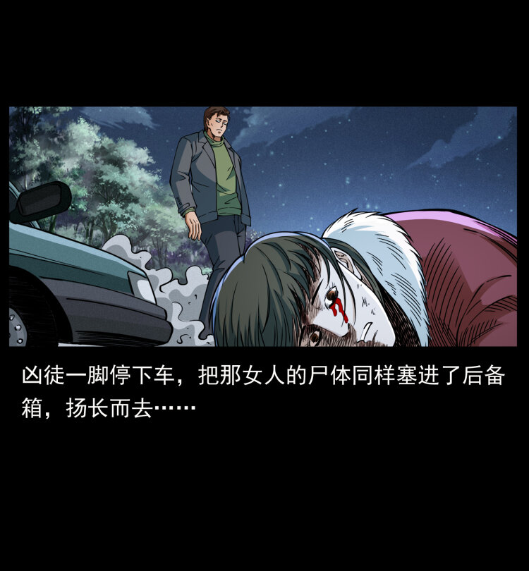 414 朕很忙的62