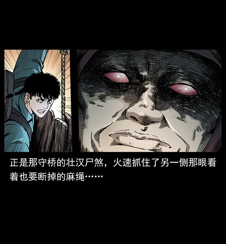 346 毒2