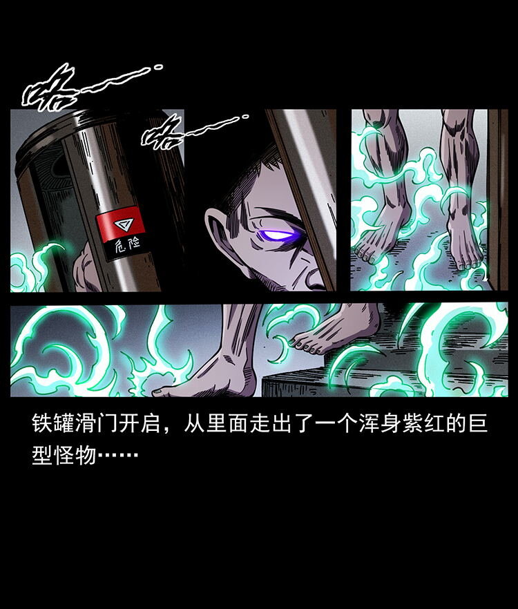 478 打够了65
