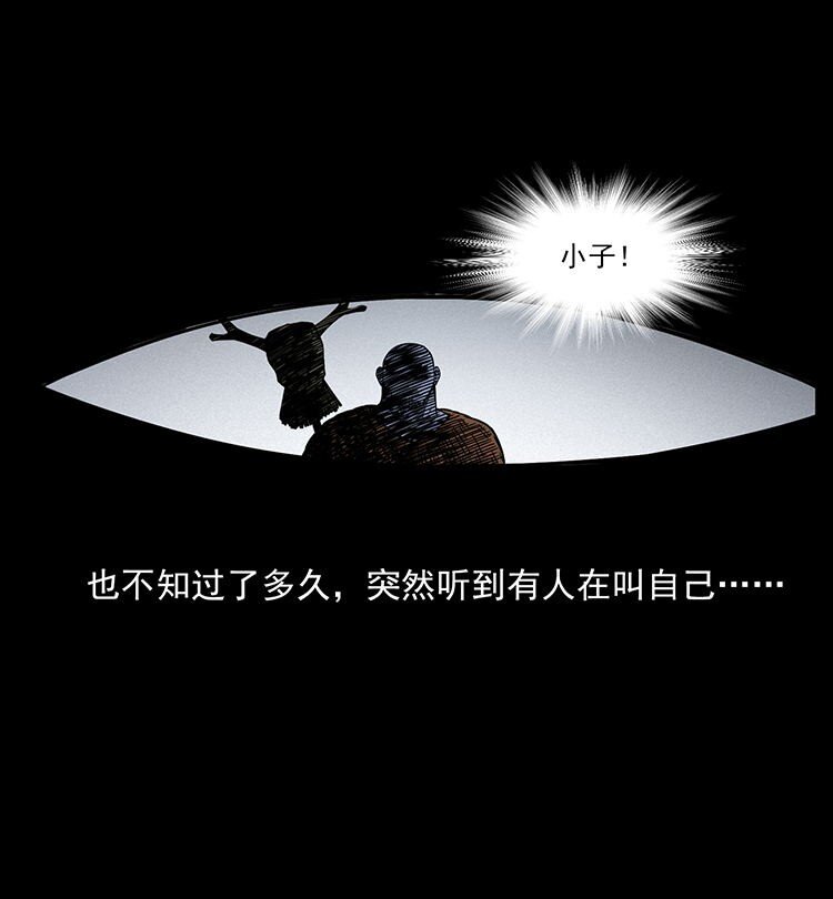 485 本核21