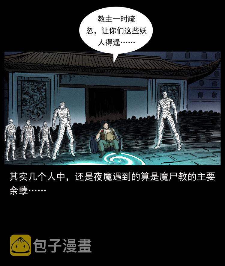403 亮瞎眼44