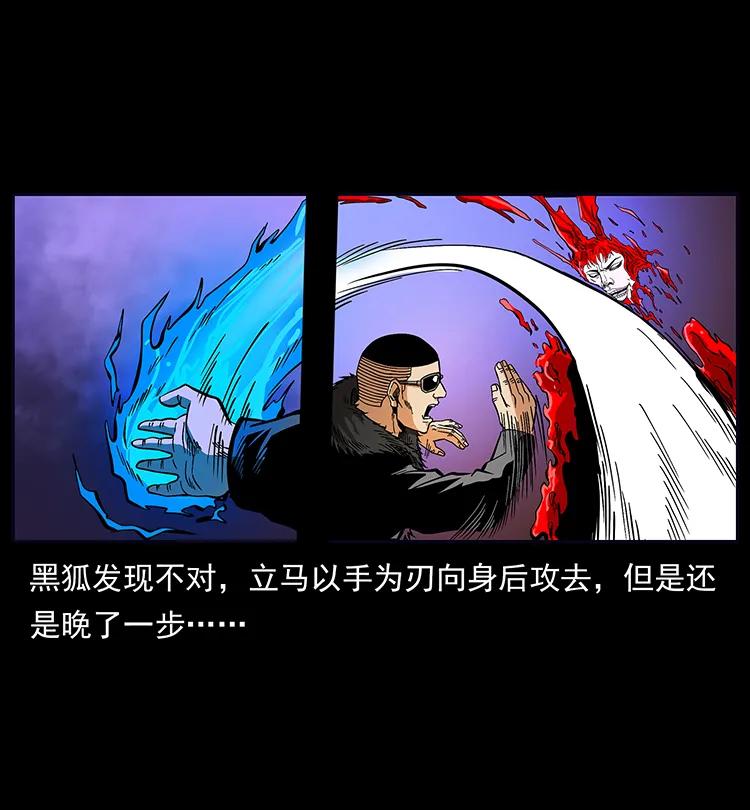 191 大战龙爵61