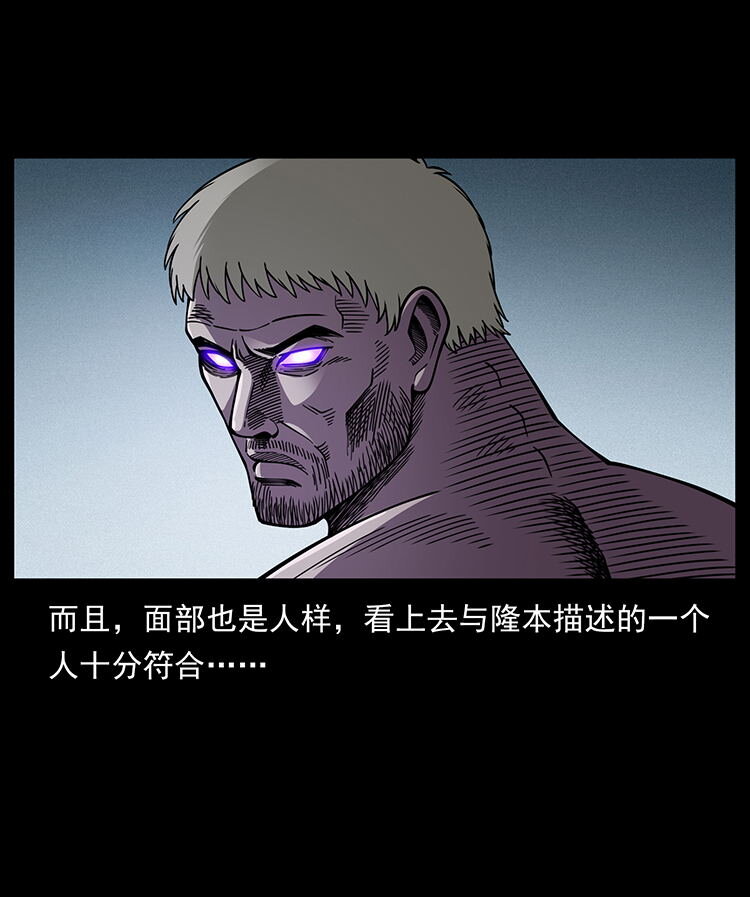 478 打够了67