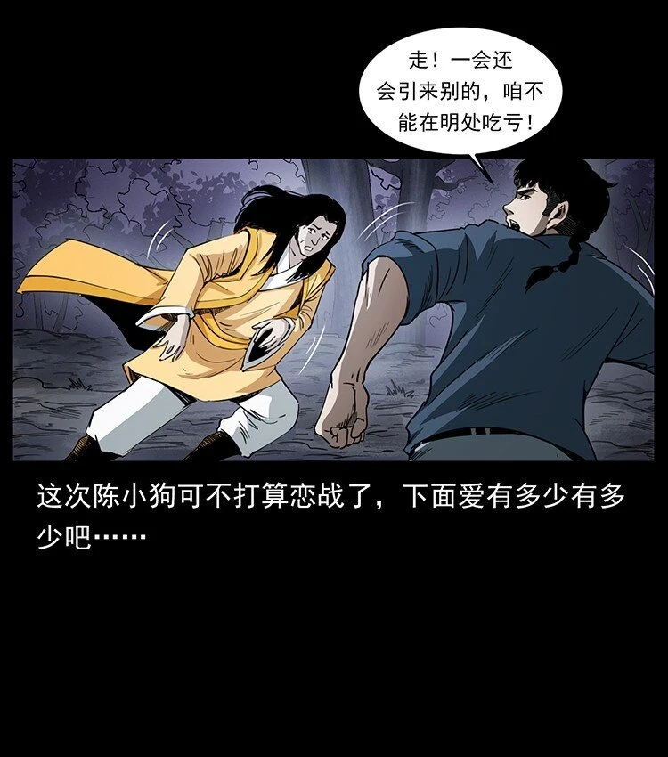 497 办法来了！23
