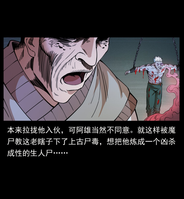 402 都是老子的！42
