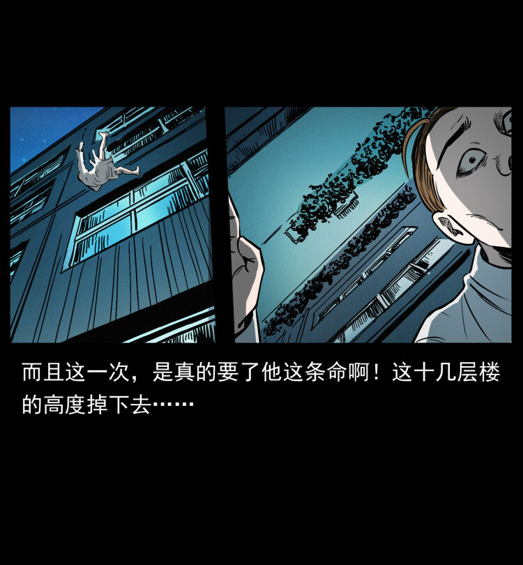417 秦七爷的信息84