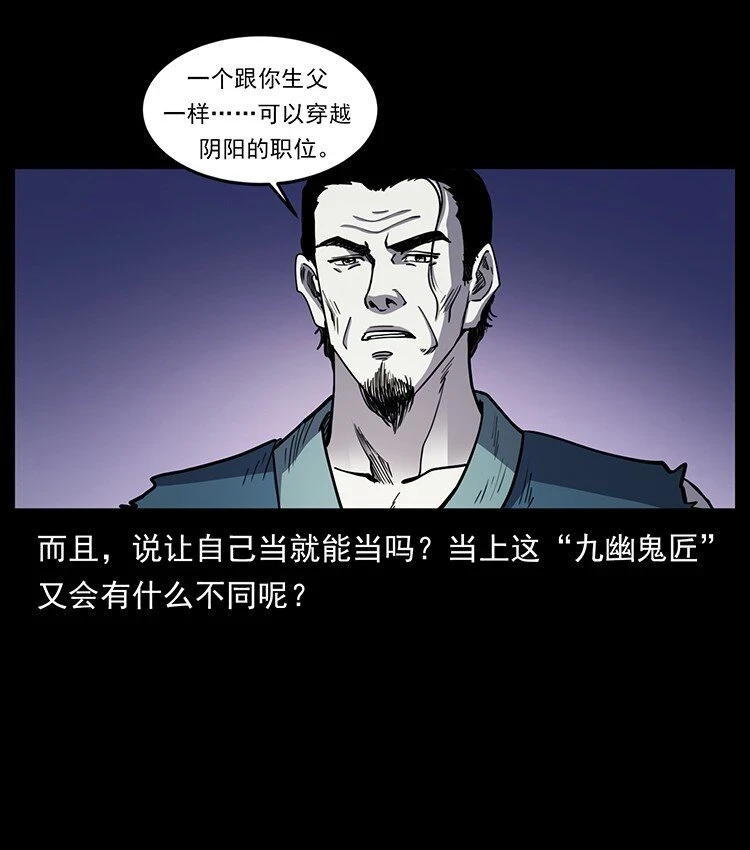 497 办法来了！88