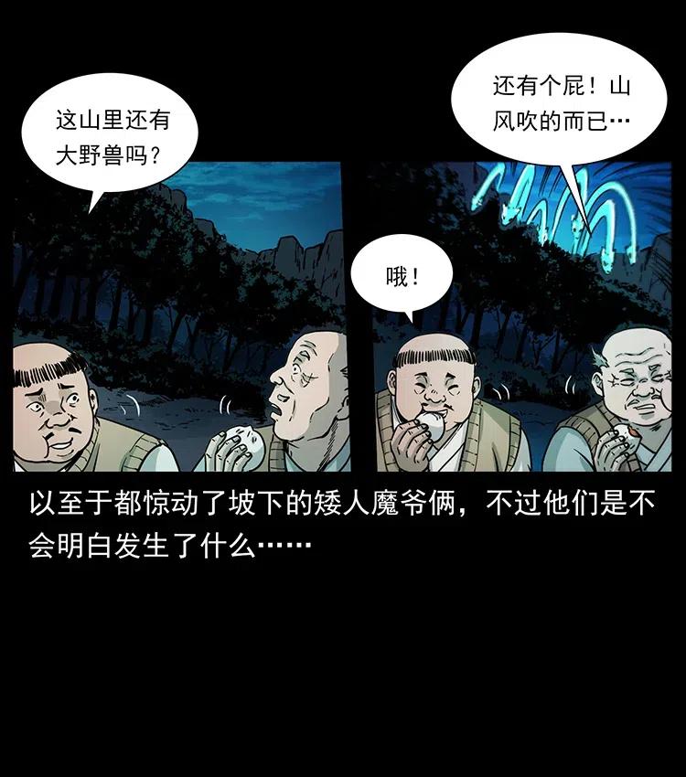 353 兄弟抱一下19