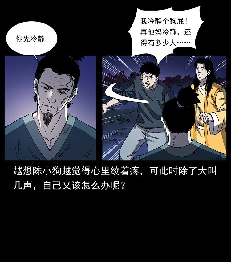 497 办法来了！80