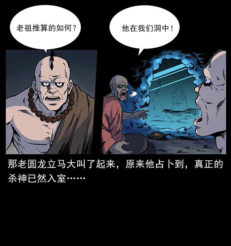 276 强硬带来的好处21