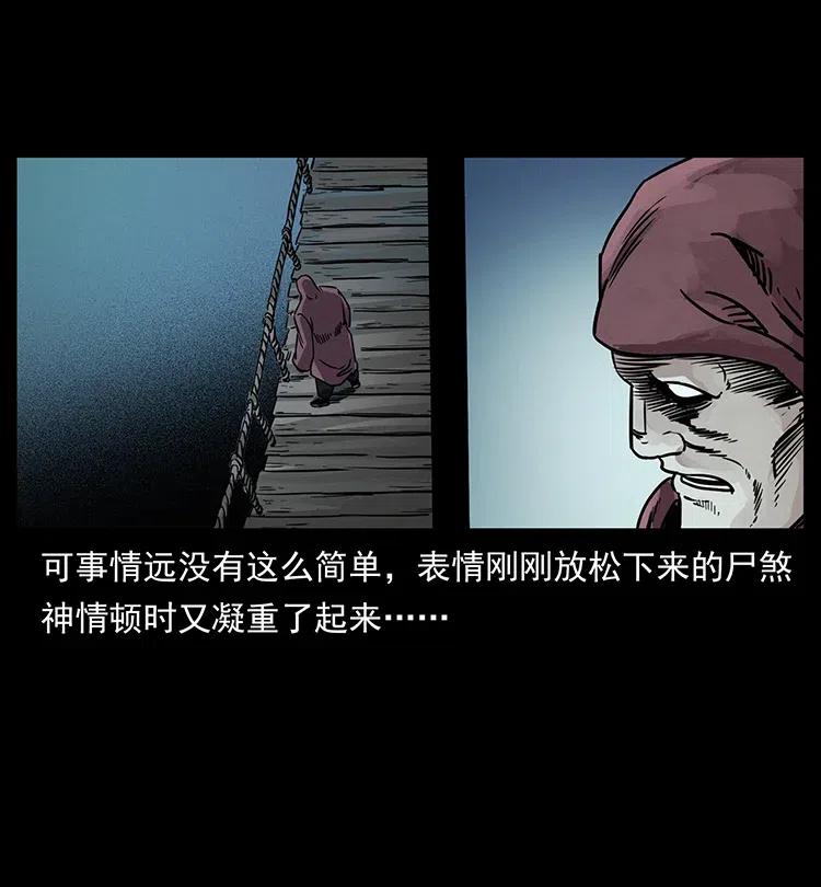 345 最后的净土45