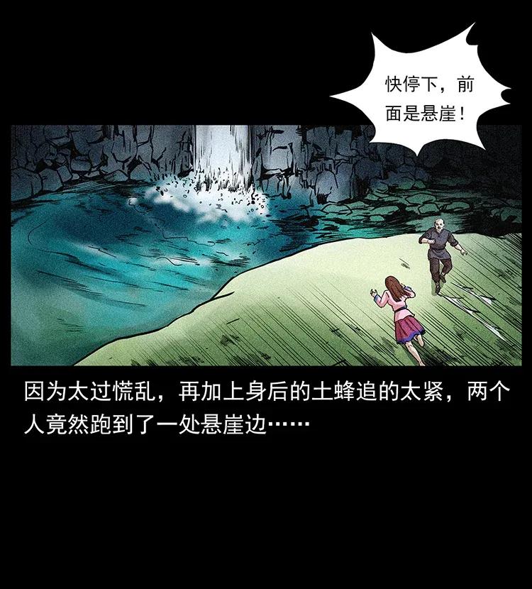 299 秦大麻烦的套路21