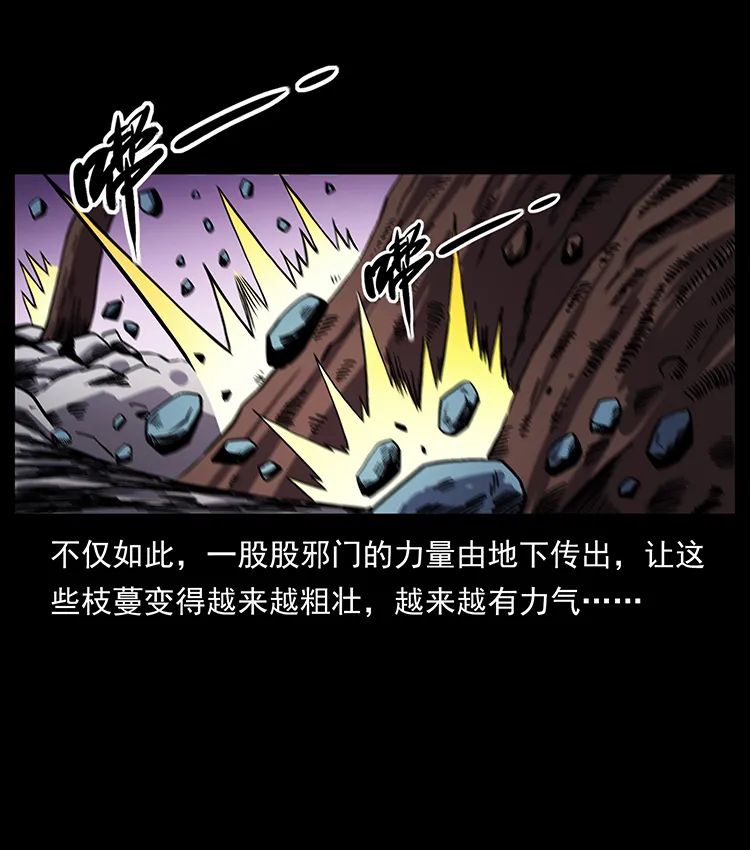 502 开战吧！35