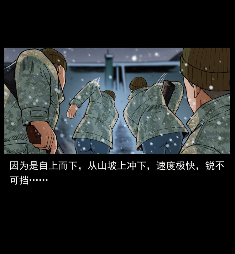 473 逐个击破7
