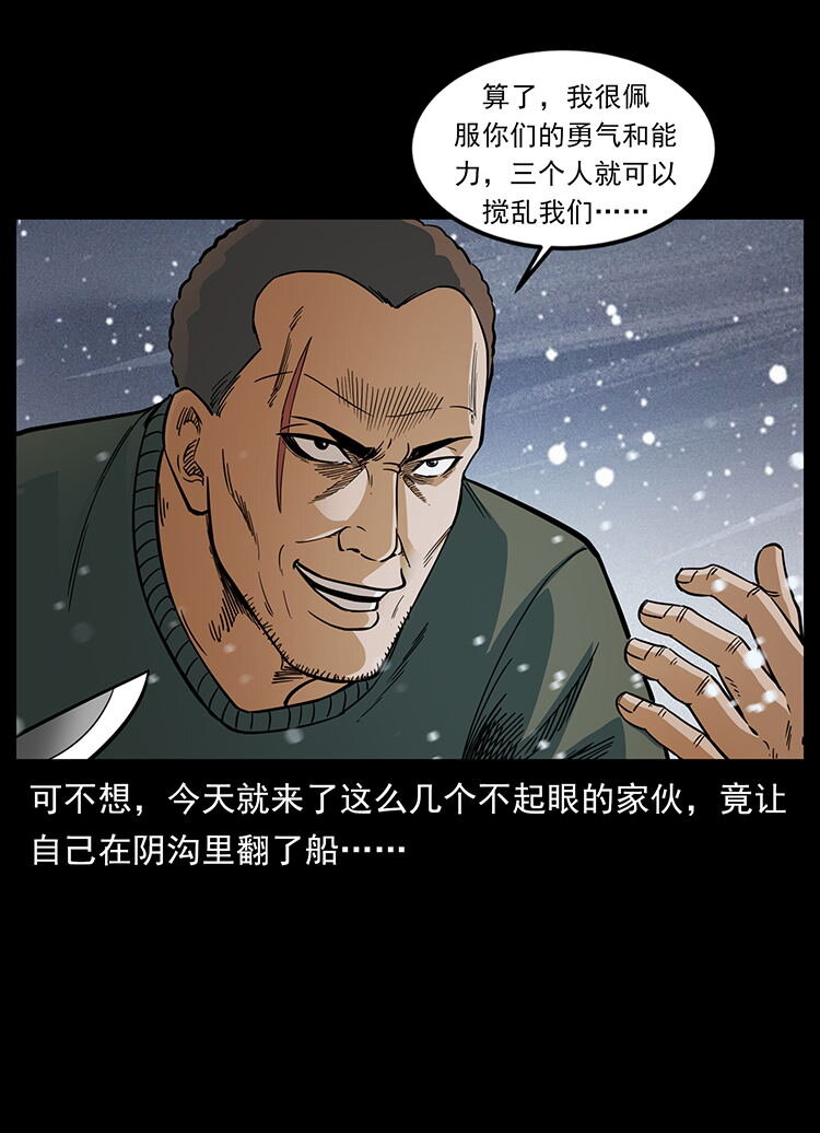 474 地下工事64