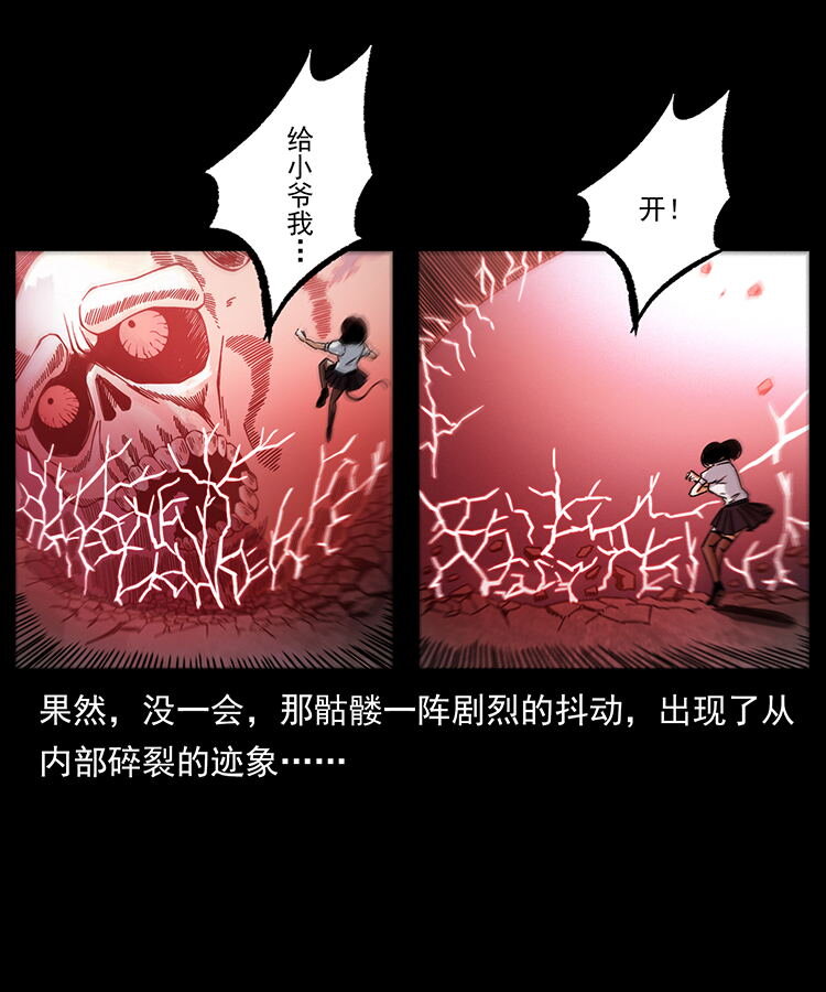 482 以树为启点27