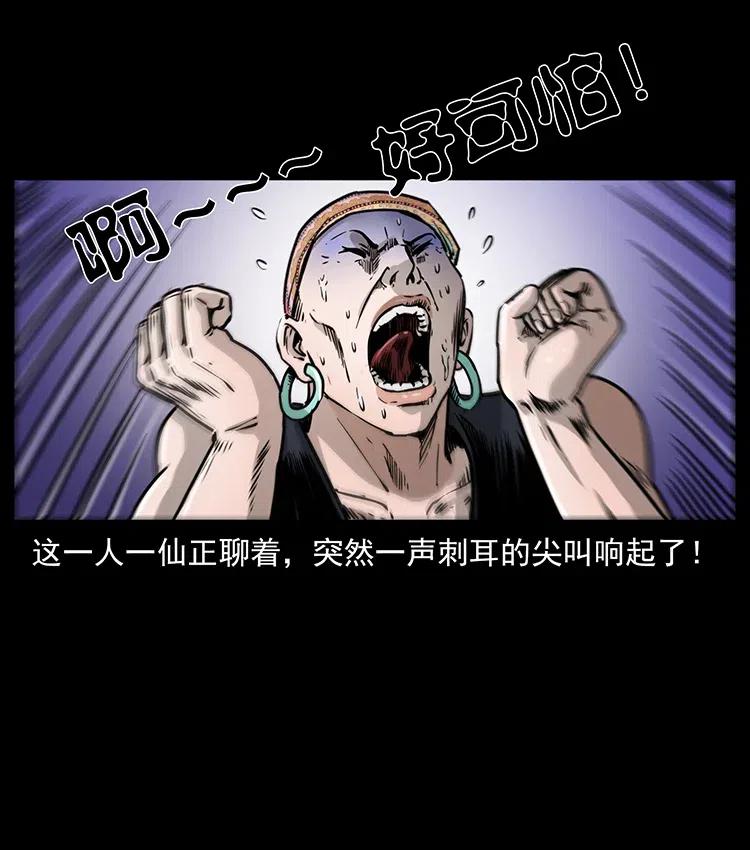 353 兄弟抱一下61