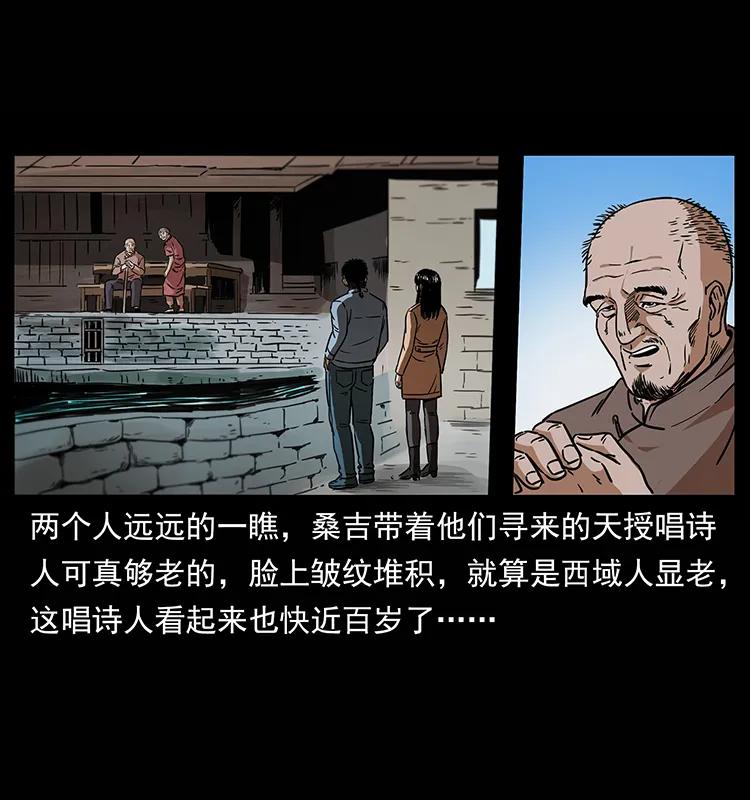 264 抚仙之战67