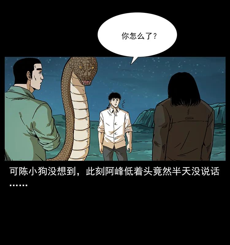 212 草原深处50