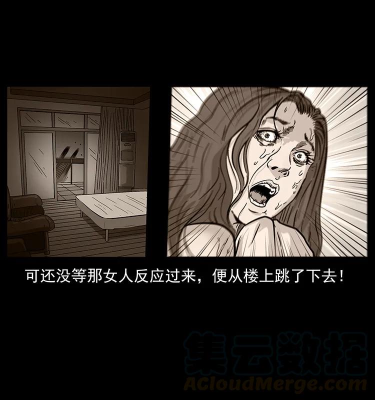 227 猴脑84