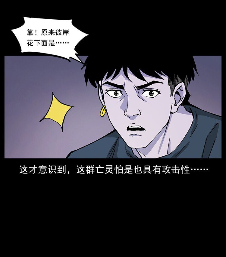 491 硬刚12