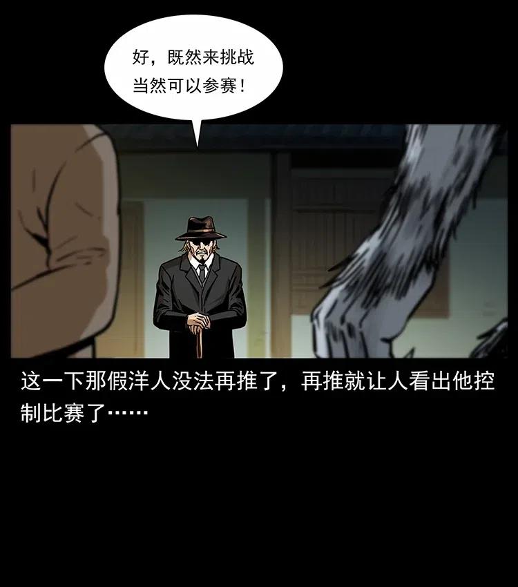 315 盛宴15