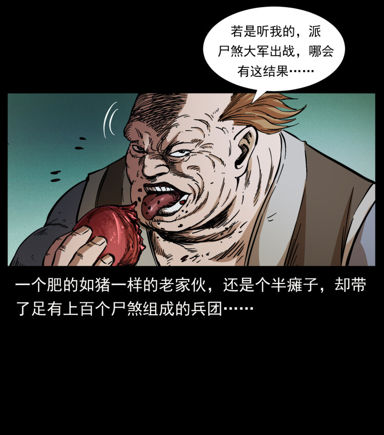 403 亮瞎眼45